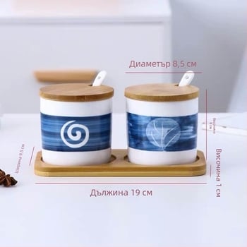 Керамичен комплект съдове за подправки с кухненски стелаж