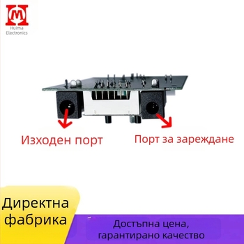 Машинка за маникюр 101: дизайн на контролна платка и PCBA, LED лампа за сушене на нокти, 7.4V/12V
