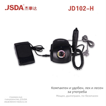 JSDA JD102H професионална мини електрическа дрелка за нокти
