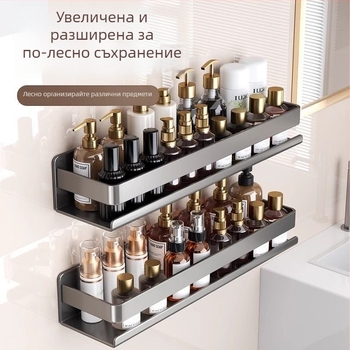 Стенно шкафче за масла, сол, сосове и оцет — въглеродна стомана, сгъваемо