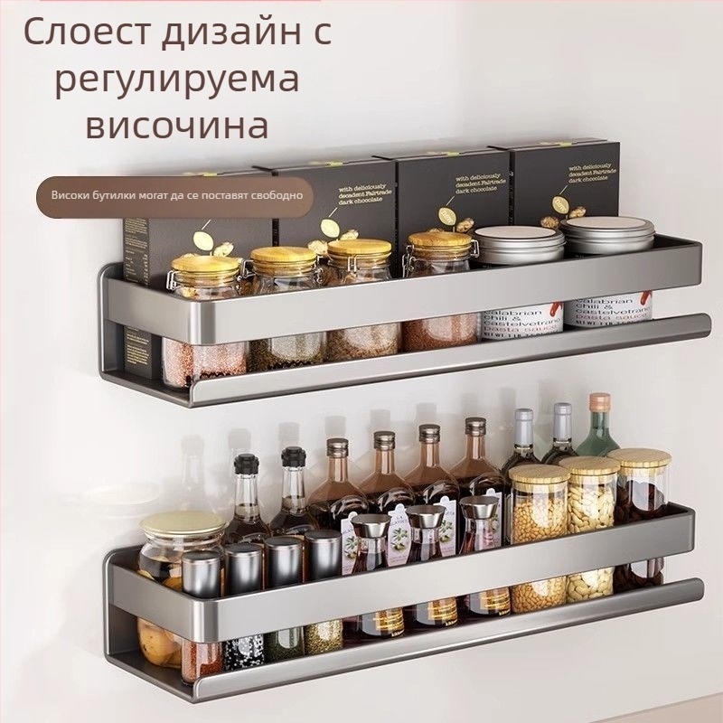 Стенно шкафче за масла, сол, сосове и оцет — въглеродна стомана, сгъваемо