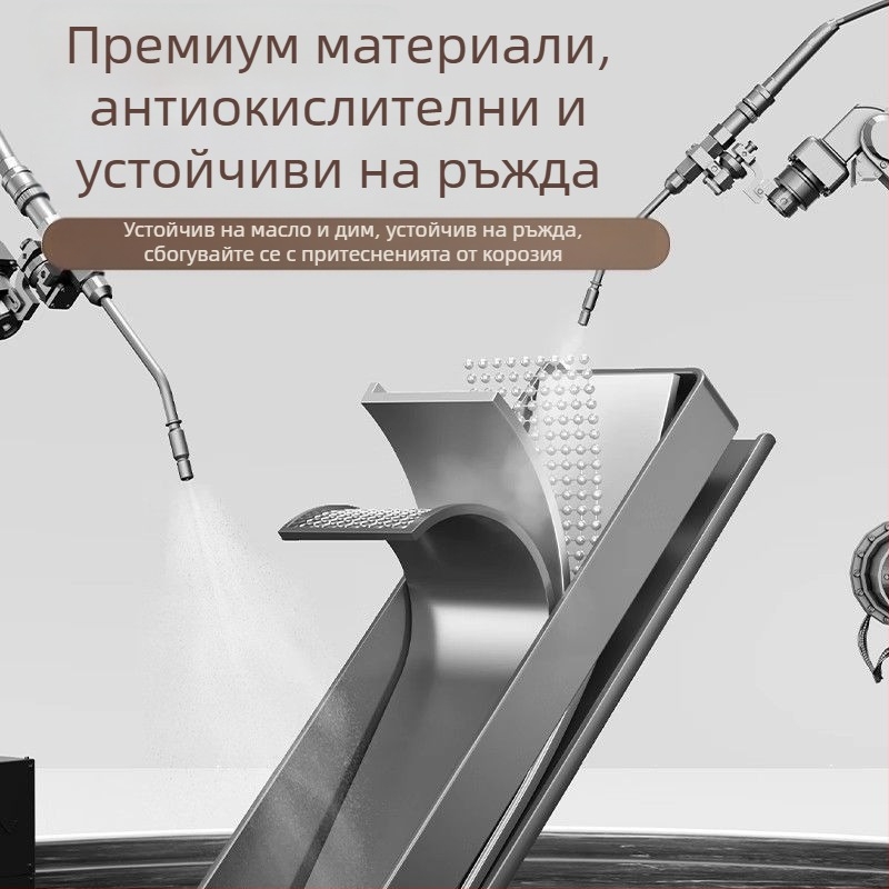 Стенно шкафче за масла, сол, сосове и оцет — въглеродна стомана, сгъваемо