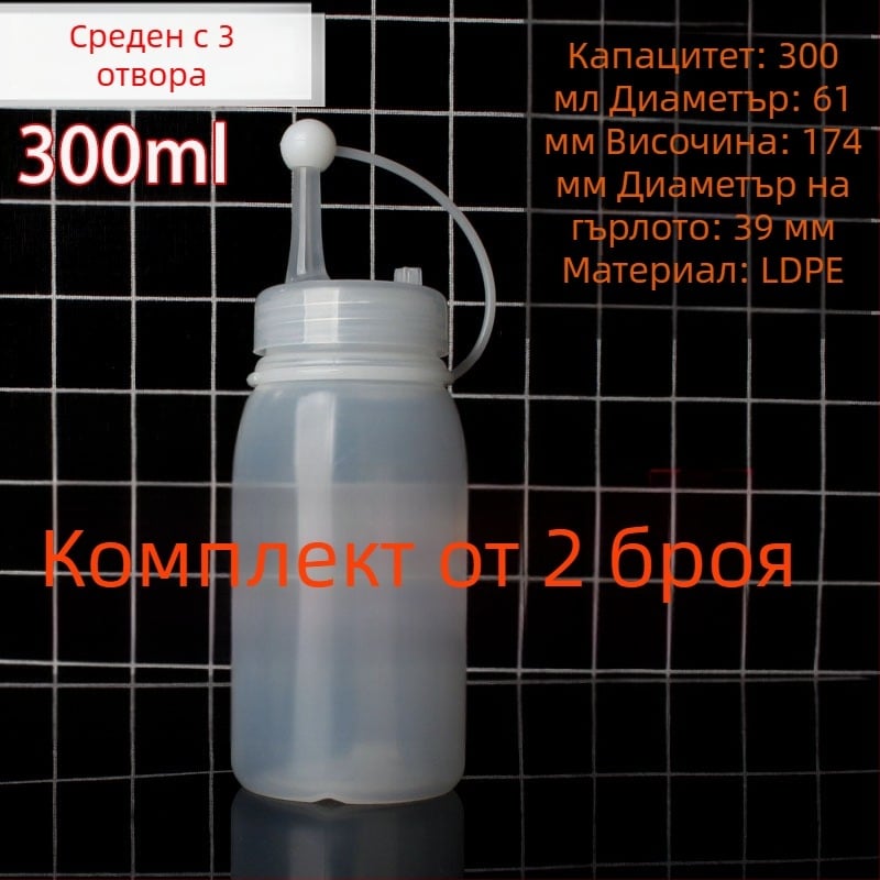 Комплект бутилки за сос с три отвора, пластмасови бутилки za кетчуп и дресинг — за дома и за бизнеса