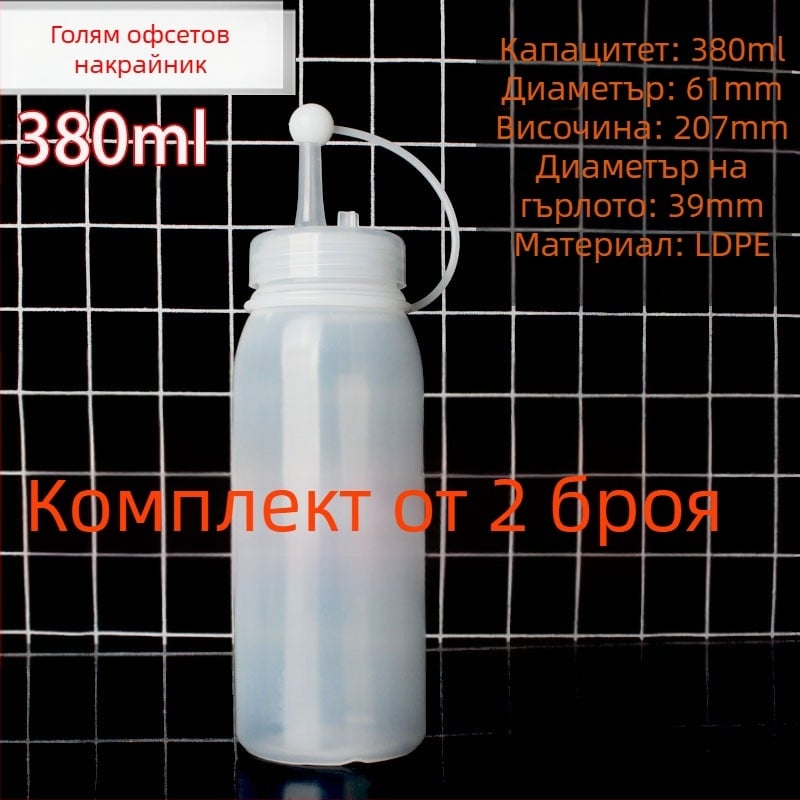 Комплект бутилки за сос с три отвора, пластмасови бутилки za кетчуп и дресинг — за дома и за бизнеса