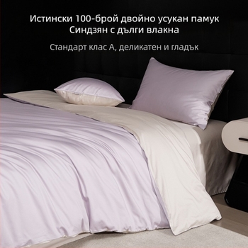 Клас А висококачествена едноцветна покривка за завивка от дълговлакнести памук със 100 нишки, сатенена материя, за едноспално легло — комплект от 3 части