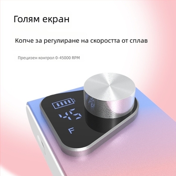 Чашевидна фреза за маникюр за домашна употреба, електрическа фреза за премахване на гел лак за нокти, портативно батерийно устройство за премахване на кожички за салони за маникюр