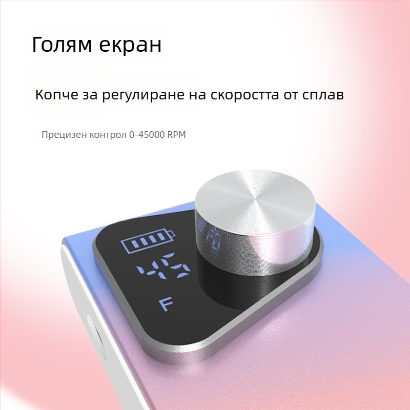 Чашевидна фреза за маникюр за домашна употреба, електрическа фреза за премахване на гел лак за нокти, портативно батерийно устройство за премахване на кожички за салони за маникюр