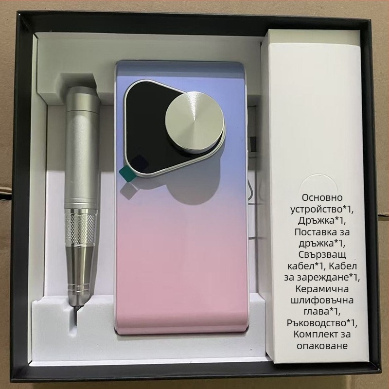 Чашевидна фреза за маникюр за домашна употреба, електрическа фреза за премахване на гел лак за нокти, портативно батерийно устройство за премахване на кожички за салони за маникюр
