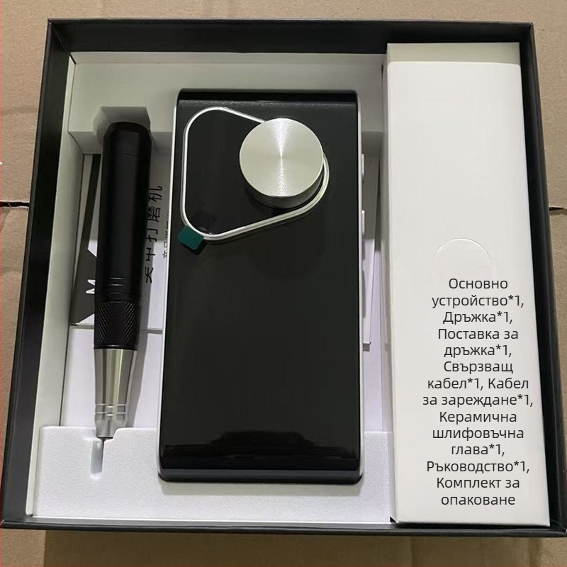 Чашевидна фреза за маникюр за домашна употреба, електрическа фреза за премахване на гел лак за нокти, портативно батерийно устройство за премахване на кожички за салони за маникюр