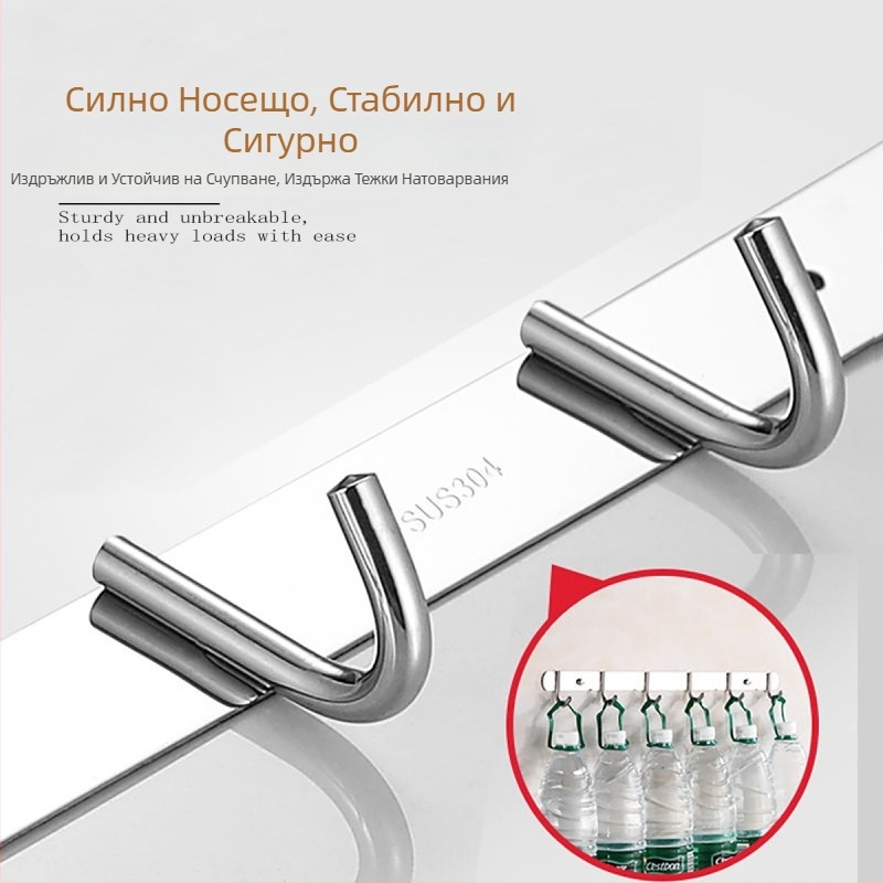 304 неръждаема стомана, без пробиване, тежки стенни закачалки за кухня и баня – комплект за съхранение на дрехи на стена
