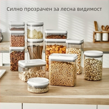 Прес-затваряем буркан за зърнени култури и брашно, пластмасов хранителен контейнер със вакуум