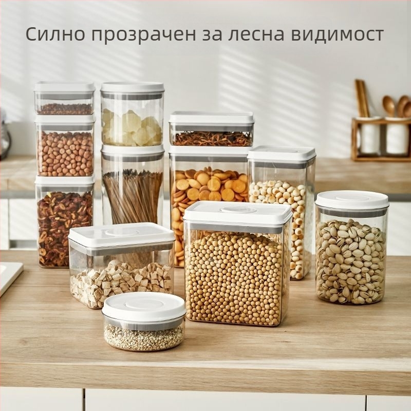 Прес-затваряем буркан за зърнени култури и брашно, пластмасов хранителен контейнер със вакуум