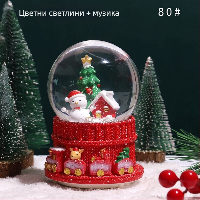 Сладък кристален бал №45 — настолен декор, изделия от смола, творчески подарък за Коледа