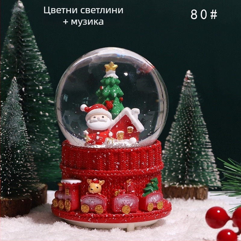 Сладък кристален бал №45 — настолен декор, изделия от смола, творчески подарък за Коледа