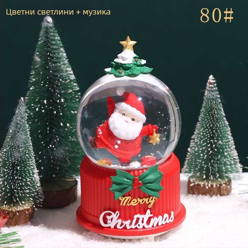 Сладък кристален бал №45 — настолен декор, изделия от смола, творчески подарък за Коледа