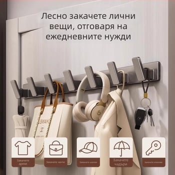Без пробиване: силна адхезивна закачалка за кухня и баня, стенна закачалка за дрехи, алуминиева, с повече от три куки, товар 3–5 кг