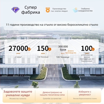 Контейнер за зърнени храни от акациево дърво, голям капацитет, запечатващ, за домашна употреба, защита от влага и насекоми