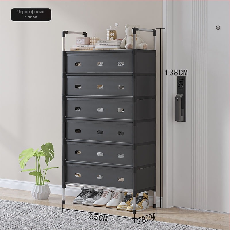 PP прахоустойчив шкаф за обувки за входното пространство, многоетажен обувен шкаф за вътрешна употреба, прост модерен дизайн
