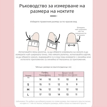 Лава-черен шоколадов цвят, ръчно изработени къси носими нокти с кристали и пайети – маникюр за есенно-зимния сезон