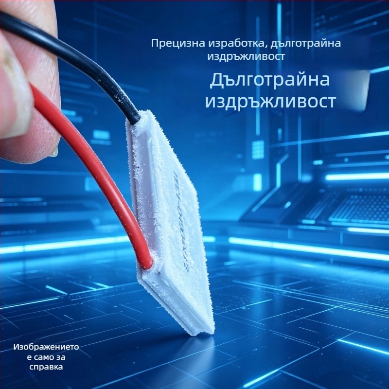 TEC1-04904 25x25 мм Пельтье термоелектрически охладител, 4 A, 5 V, мини модул за DIY отвеждане на топлина