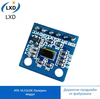 ATK-VL53L0X лазерен модул за измерване на разстоянието ToF