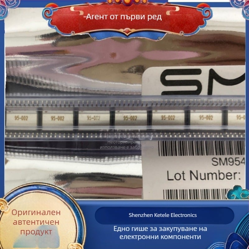 SM9541-020C-D-C-3-S диференциален датчик за налягане, датчик за налягане, висока прецизност, висока чувствителност, висока стабилност