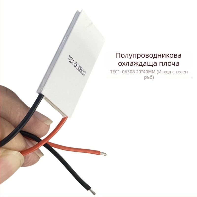TEC1-06308 термоелектрически охлаждащ модул, 6V 8A, дълъг лентов формат, 20x40 мм, голяма температурна разлика