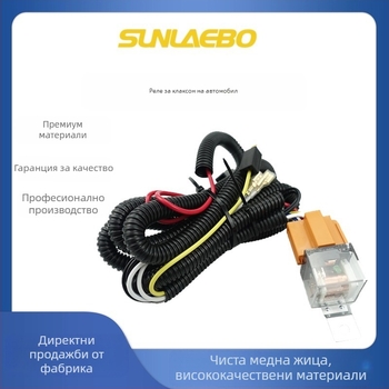 12V автомобилен клаксон със прозрачен корпус, латунна намотка и реле, комплект кабелен набор