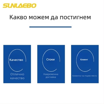 12V автомобилен клаксон със прозрачен корпус, латунна намотка и реле, комплект кабелен набор
