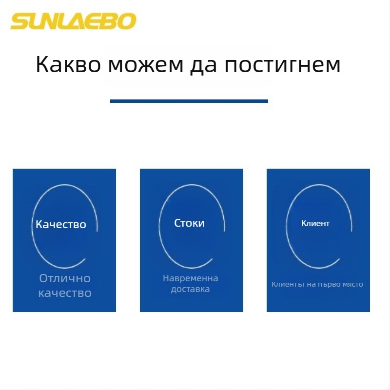 12V автомобилен клаксон със прозрачен корпус, латунна намотка и реле, комплект кабелен набор