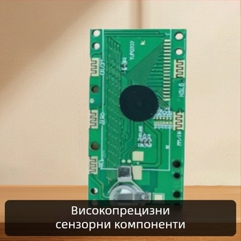 Цялостно производство на PCBA със включени материали и труд, SMT монтаж и разработване на PCBA решения
