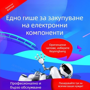 TF реле FBR51ND12-W1, автомобилно реле, 5-пиново, 1 комплект преобразуване, FBR51ND12-WL