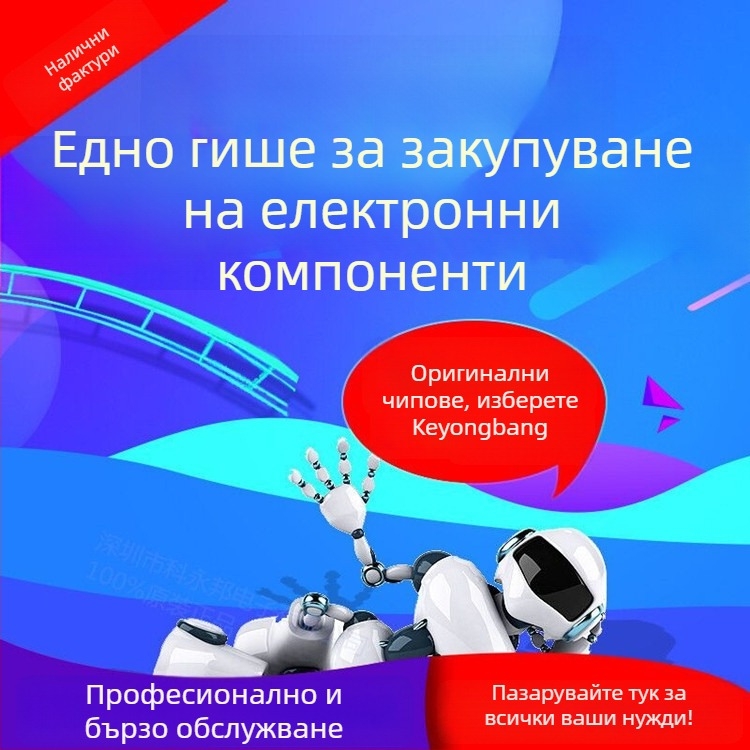 TF реле FBR51ND12-W1, автомобилно реле, 5-пиново, 1 комплект преобразуване, FBR51ND12-WL