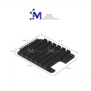 Алуминиев радиатор за Raspberry Pi CM4 Compute Module 4