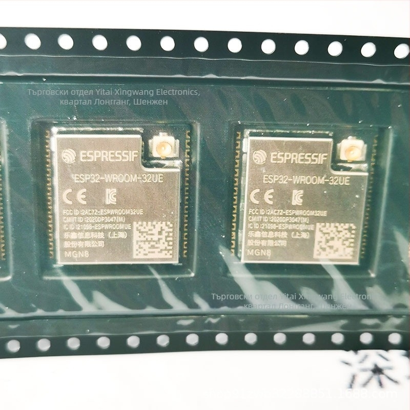 ESP32-WROOM-32UE 8MB RF трансивър модул