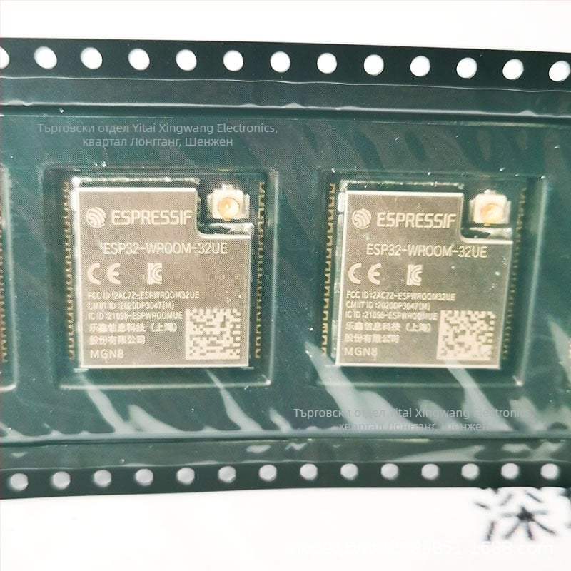 ESP32-WROOM-32UE 8MB RF трансивър модул