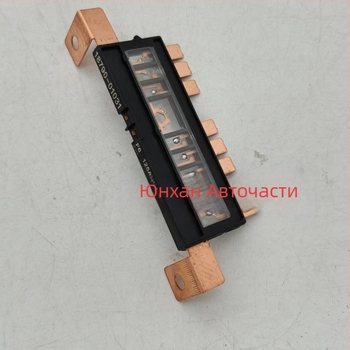 Реле предпазителя 18790-01031 за Kia K2, Forte и Hyundai Elantra