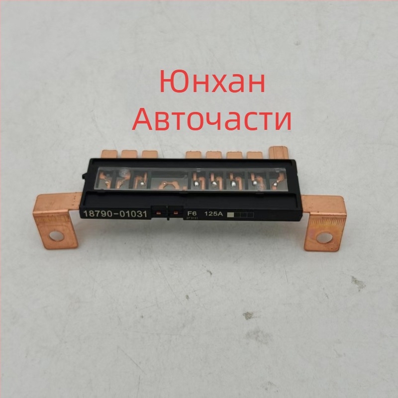 Реле предпазителя 18790-01031 за Kia K2, Forte и Hyundai Elantra