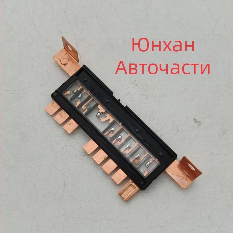 Реле предпазителя 18790-01031 за Kia K2, Forte и Hyundai Elantra