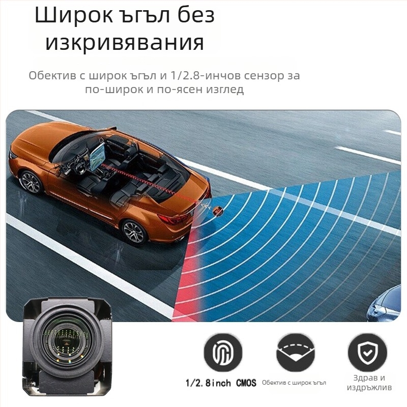 2MP 1080p мрежова HD интегрирана система със 20x автофокусен зум модул, 4.7–94 мм