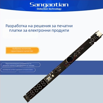 Разработване на платка за интелигентен будилник и PCBA електронни платки — дизайн и производство.