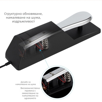 Универсален педал за задържане за клавиатури Yamaha, Roland, Casio и MIDI инструменти