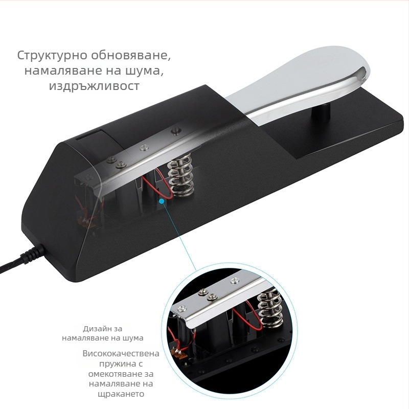 Универсален педал за задържане за клавиатури Yamaha, Roland, Casio и MIDI инструменти