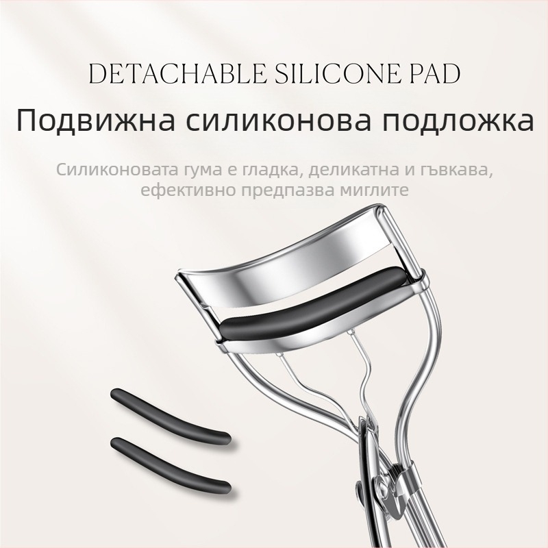 Gardenia щипка за мигли – естествена извивка, дълготраен ефект, подходяща за начинаещи, компактна и преносима
