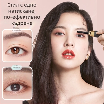 Нов електрически уред за извиване на мигли, мини USB нагряващ стилизатор