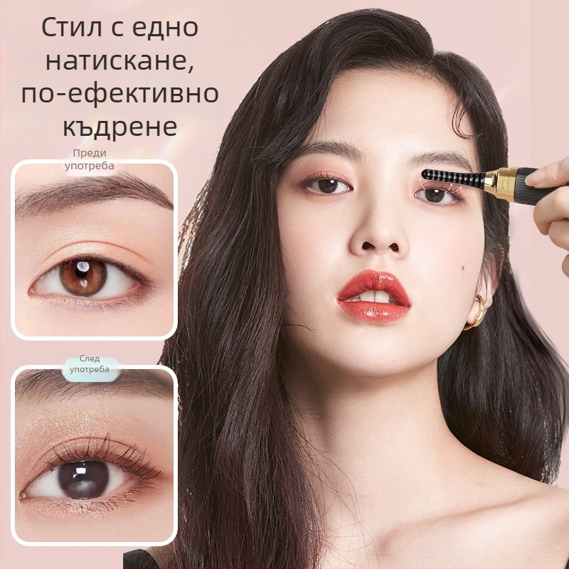 Нов електрически уред за извиване на мигли, мини USB нагряващ стилизатор