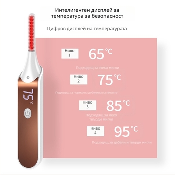 Нов електрически нагряващ щипец за мигли
