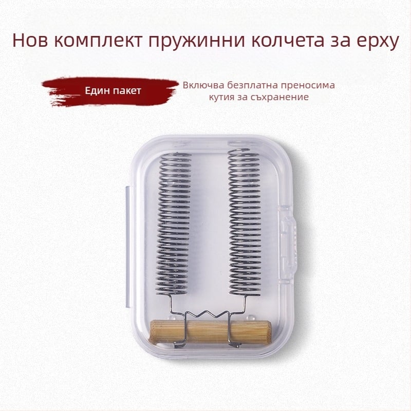 Ерху пружинни настройващи копчета със стоманени жици, бамбуков аксесоар за подобрен резонанс