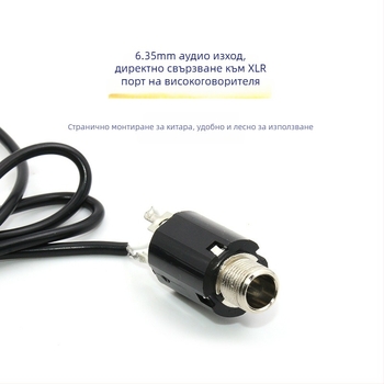 Фолк китарен еквалайзер EQ, двустепенен китарен пикъп без батерия, PS-900 аксесоар за музикални инструменти