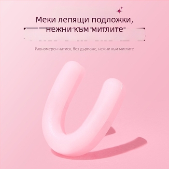 Rock Sweetheart безрамков щипец за мигли, едно щипване за извиване, дълготрайна фиксация, преносим, дизайн с широк ъгъл на слънчогледа